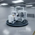 Полностью автоматическая плиссировочная машина Yuyi Ylo-200 220 В, гарантия 1 год
